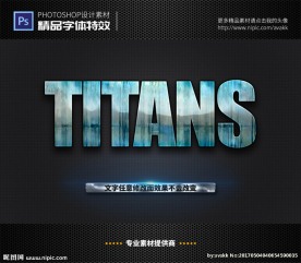 PSD特效字体雨痕样式