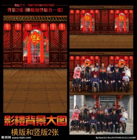 影楼背景大图新春灯笼横版 竖版