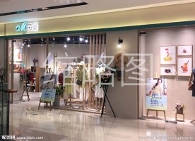 茵曼 商场橱窗