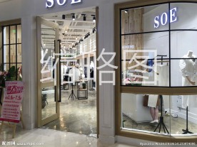 女装专卖店