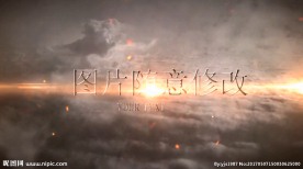 震撼魔幻影视模板