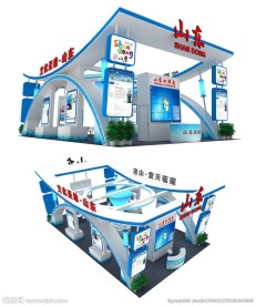 山东馆展台模型