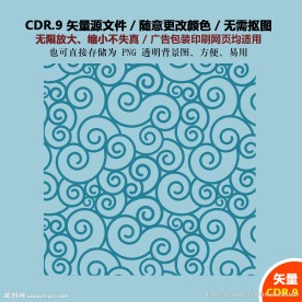 手绘线条纹理海浪线条背景图