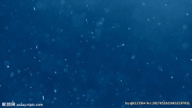 蓝色宇宙粒子特效