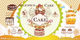 手绘蛋糕店背景墙装饰画