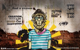 时尚动物复古潮流装饰画