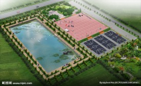 新农村广场垂钓园