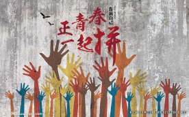 复古手绘励志青春装饰画