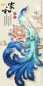 家和富贵3D欧式宫廷风奢华珠宝