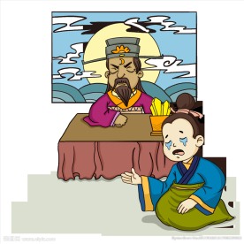 包拯依法治亲古代手绘插图