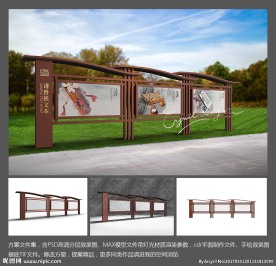 公园景区中式宣传栏文化长廊图片