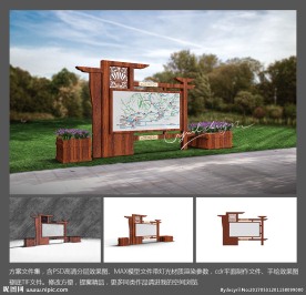 公园景区中式宣传栏文化长廊图片