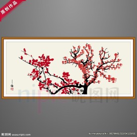 梅花装饰画