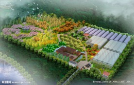 休闲观光农业园区