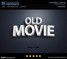 PS字体特效立体牛奶样式