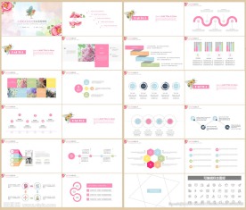 欧式文艺彩绘风格商务通用动态P