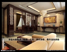 中式客厅设计装修效果图