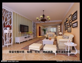 现代简欧客厅效果图