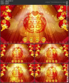 婚礼片头 喜庆 婚庆桃心 春节