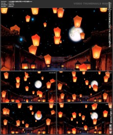 婚礼片头 喜庆 孔明灯 春节