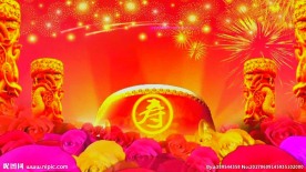 EDIUS寿比南山祝寿生日模板