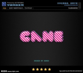 PS特效字体节日糖果样式