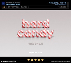 PS特效字体立体糖果样式