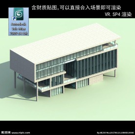 多层公建商业