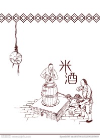 酿酒剪影矢量文件