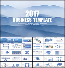 2017商务PPT模板