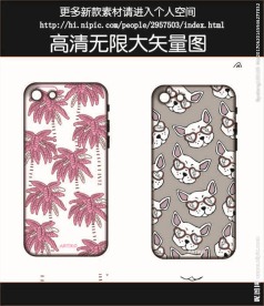 椰树小狗手机壳图案