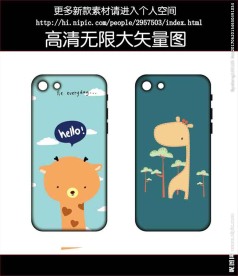 小鹿手机壳图案