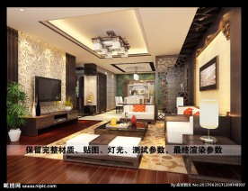 中式客厅装修设计效果图