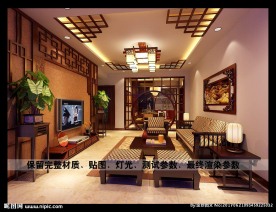 中式客厅设计效果图