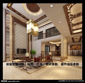 中式别墅客厅装修设计效果图