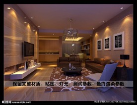 现代客厅沙发壁纸效果图