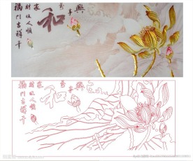 荷花 家和万事兴