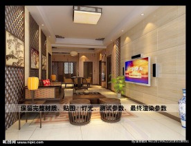 中式家居客厅效果图