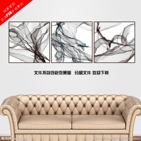 无框画 装饰画 抽象画