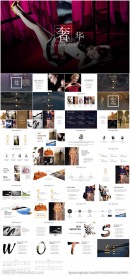 高端奢侈品服装设计时装秀女装