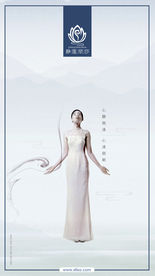 禅意中国风手机微信海报