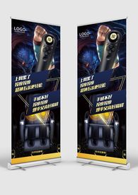 网吧共享按摩椅