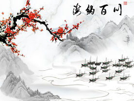 海纳百川新中式山水画电视背景墙