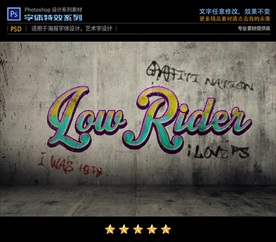 PS特效彩色涂鸦字体样式