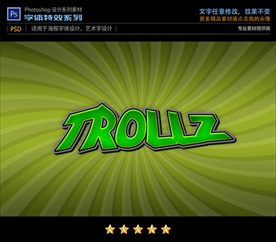 PSD特效卡通动漫字体样式