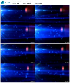 唯美镜头耀斑光影变幻动态背景