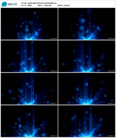 唯美镜头耀斑光影变幻动态背景