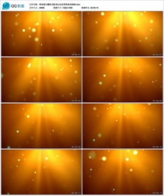 唯美镜头耀斑光影变幻动态背景