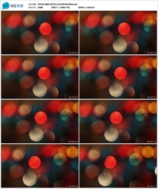 唯美镜头耀斑光影变幻动态背景