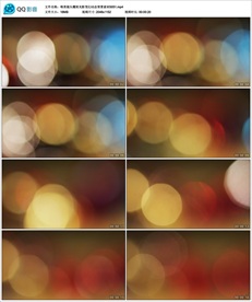 唯美镜头耀斑光影变幻动态背景